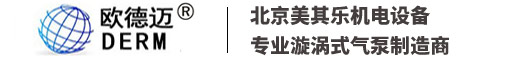 江苏XGB漩涡气泵logo